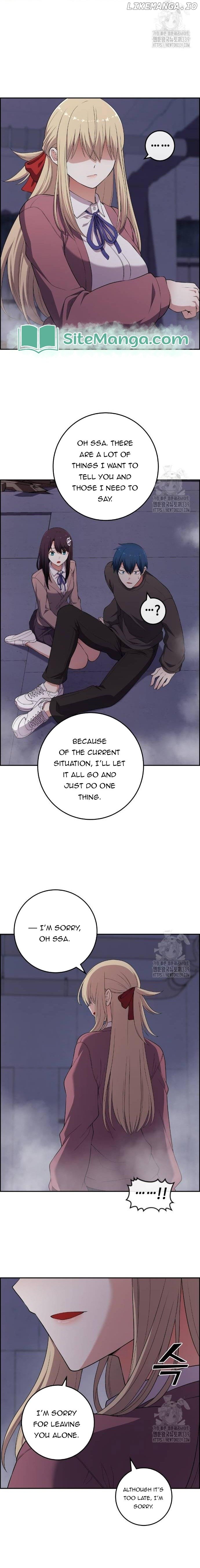 Webtoon Character Na Kang Lim Chapter 166 - page 13