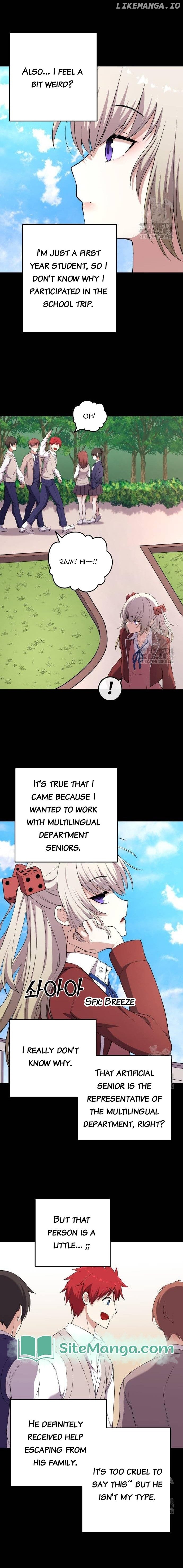 Webtoon Character Na Kang Lim Chapter 166 - page 7
