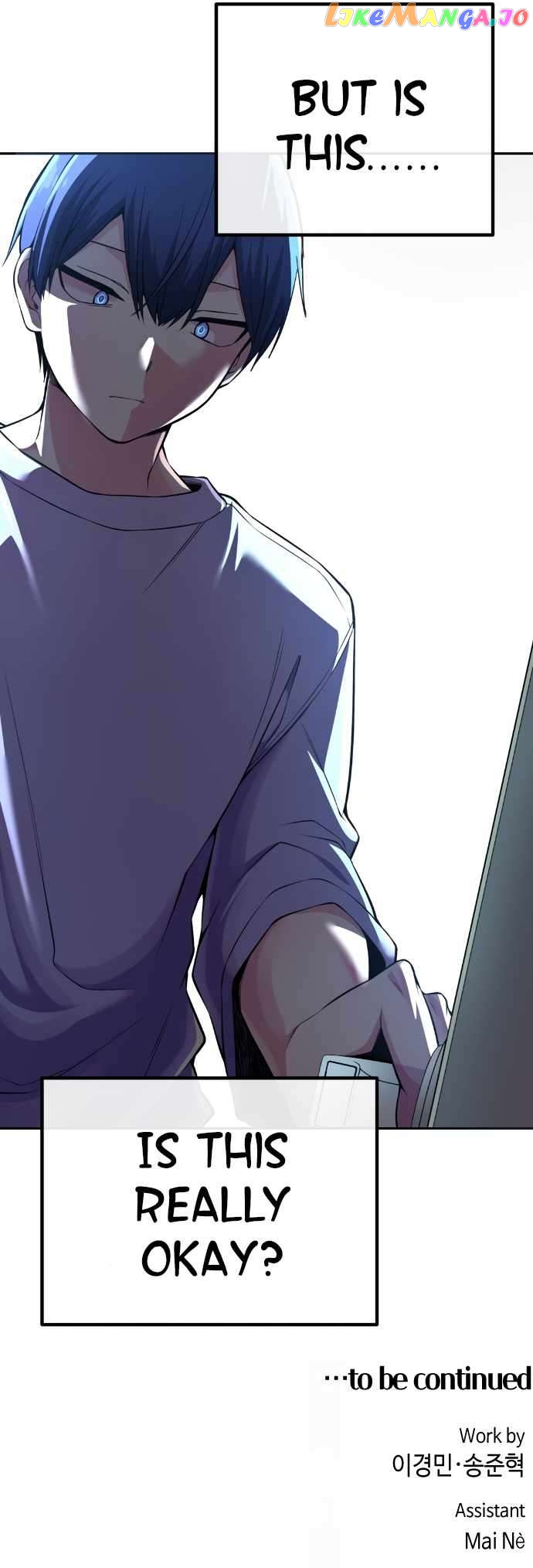 Webtoon Character Na Kang Lim Chapter 104 - page 15