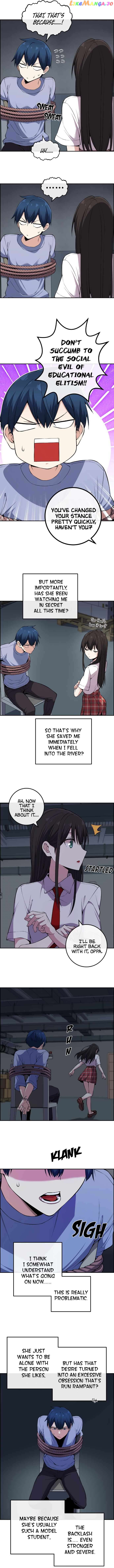 Webtoon Character Na Kang Lim Chapter 104 - page 6