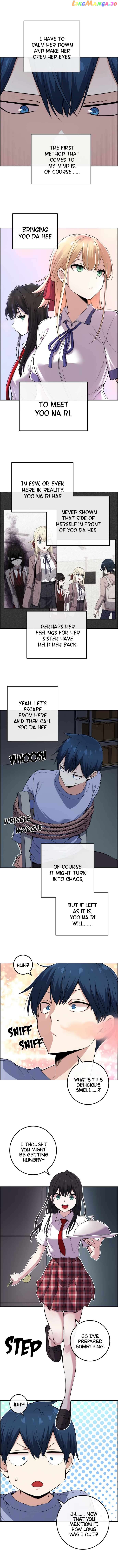 Webtoon Character Na Kang Lim Chapter 104 - page 7