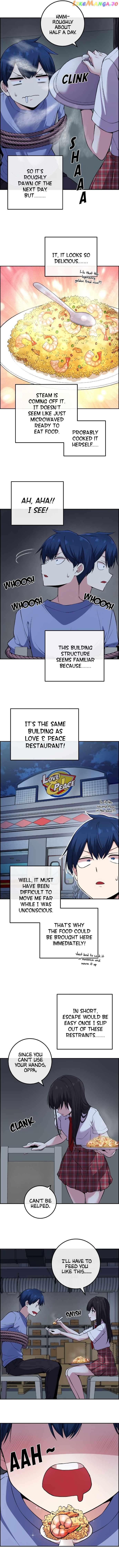 Webtoon Character Na Kang Lim Chapter 104 - page 8
