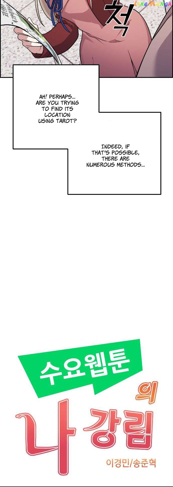 Webtoon Character Na Kang Lim Chapter 35 - page 15