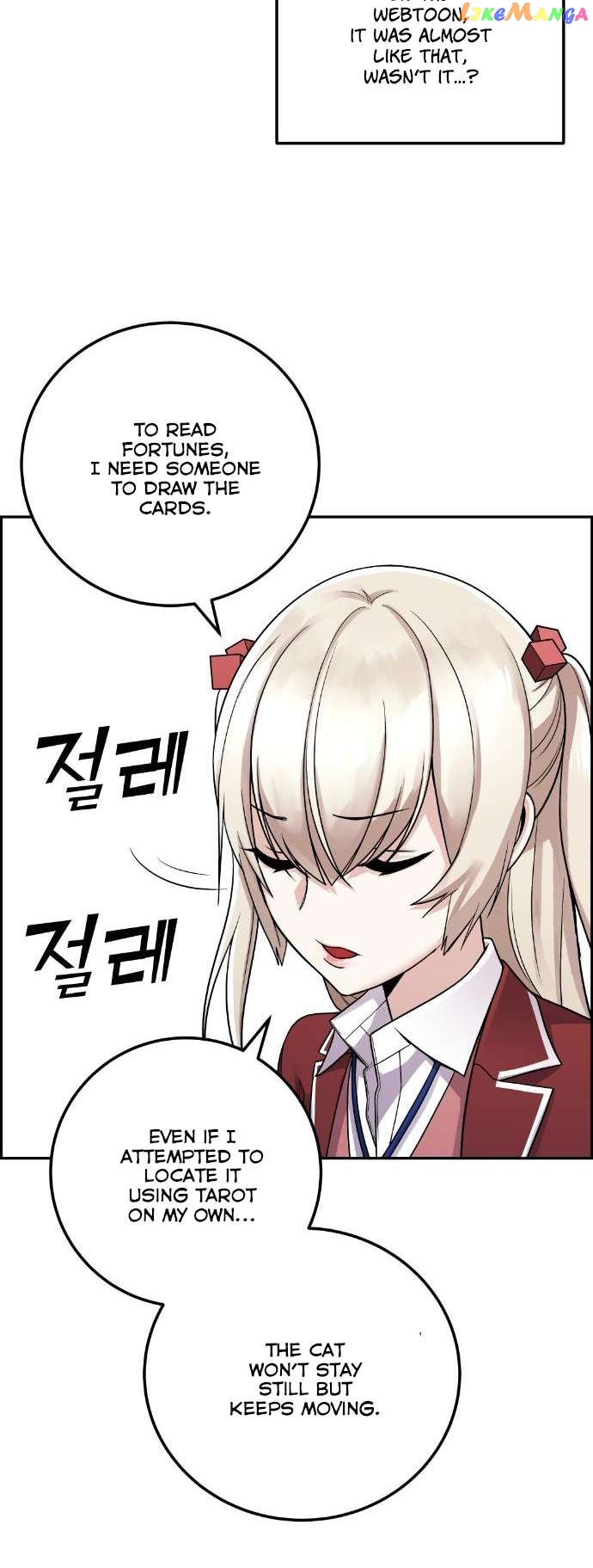Webtoon Character Na Kang Lim Chapter 35 - page 19