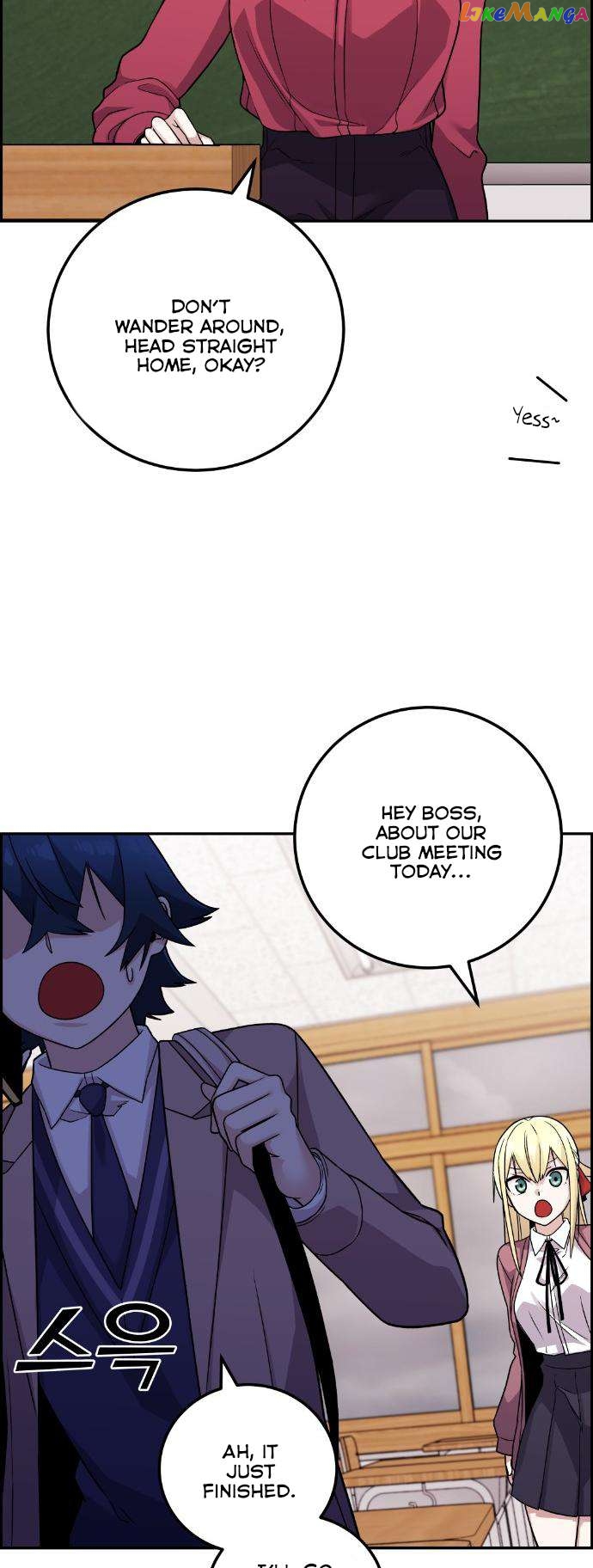 Webtoon Character Na Kang Lim Chapter 35 - page 28