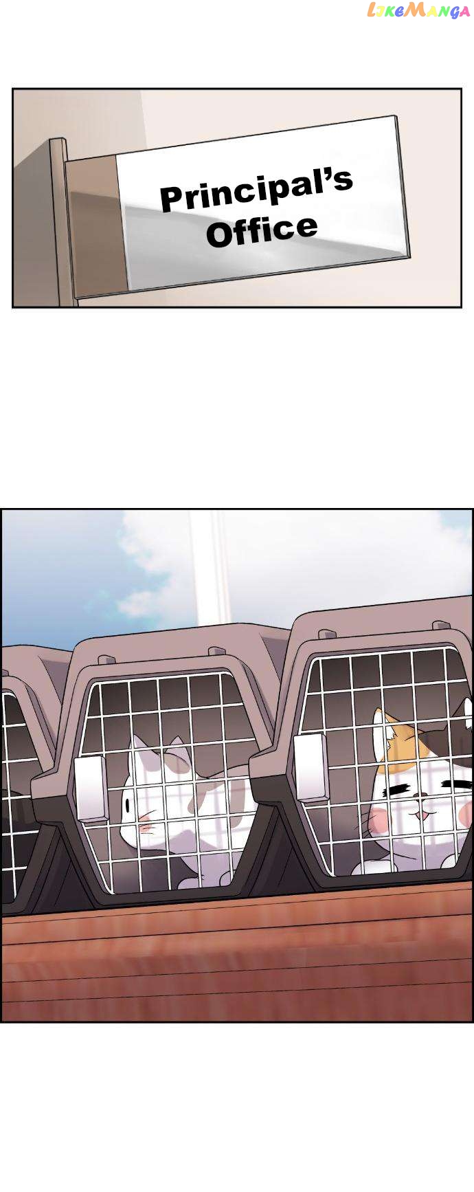 Webtoon Character Na Kang Lim Chapter 35 - page 51