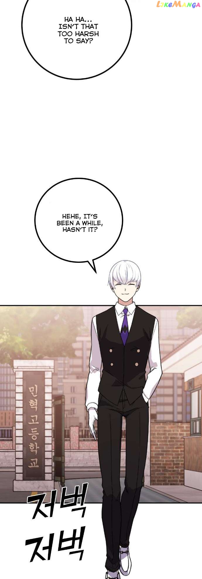 Webtoon Character Na Kang Lim Chapter 35 - page 90