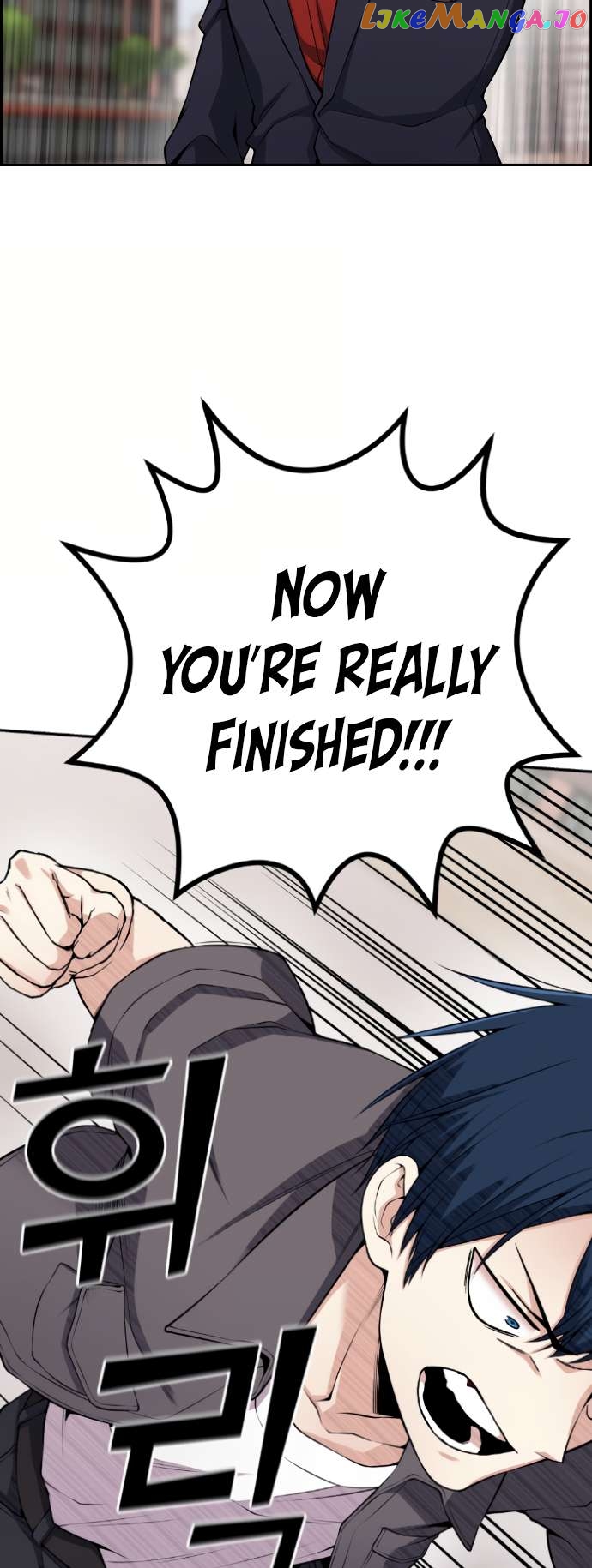Webtoon Character Na Kang Lim Chapter 64 - page 63