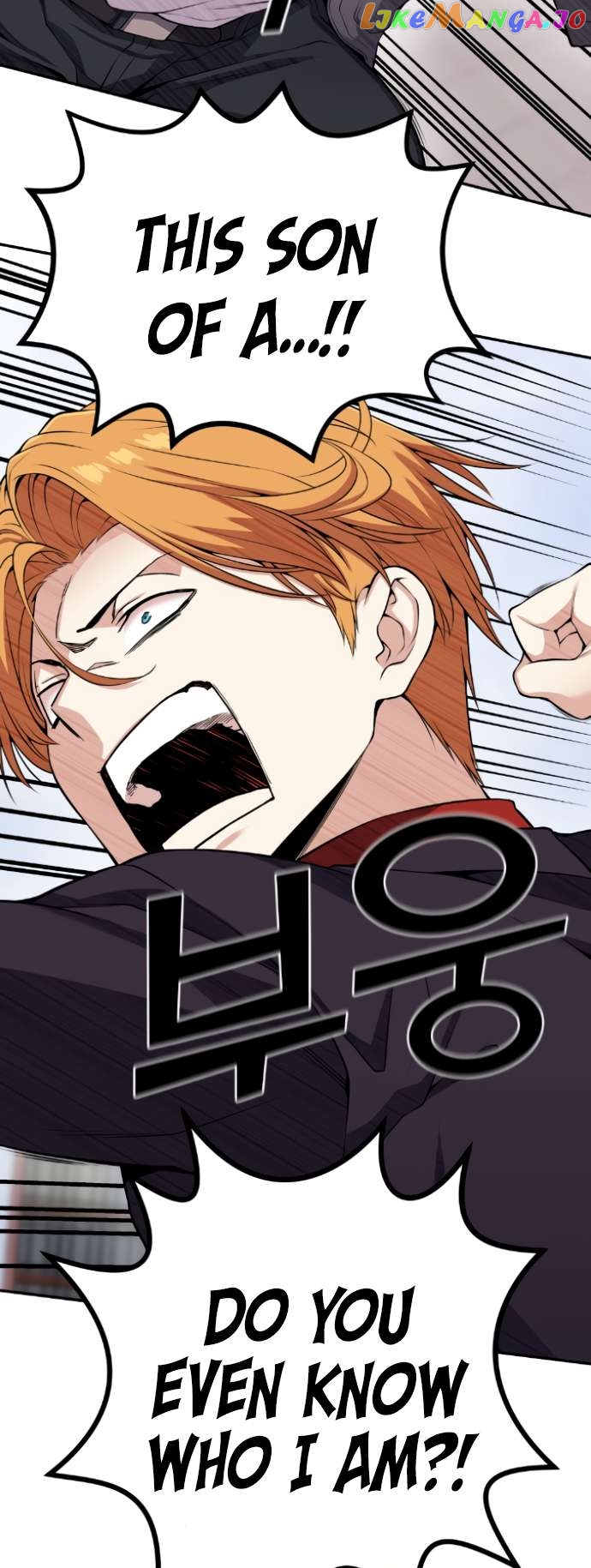 Webtoon Character Na Kang Lim Chapter 64 - page 64