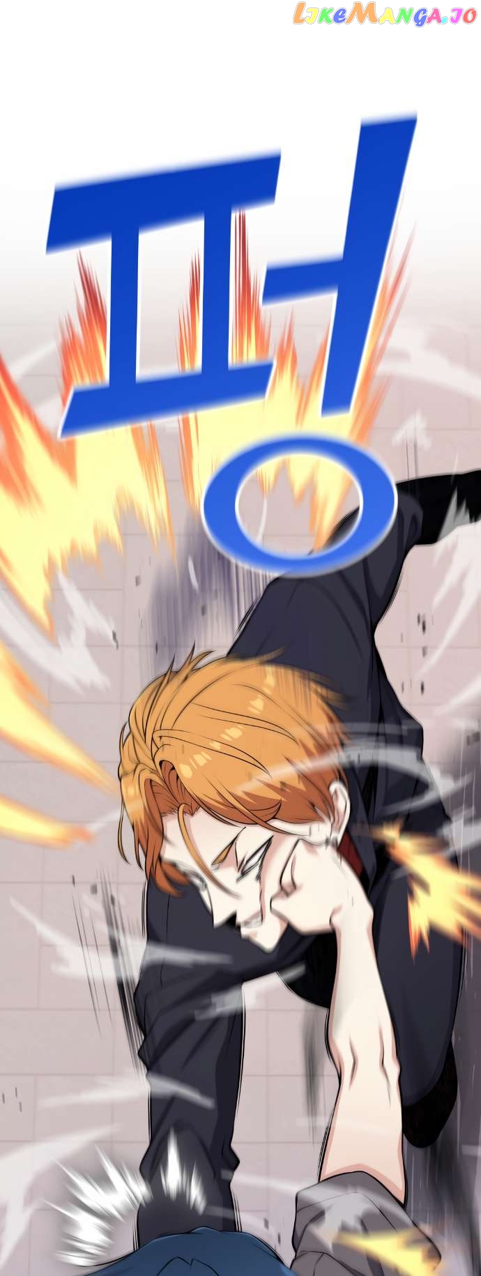 Webtoon Character Na Kang Lim Chapter 64 - page 67