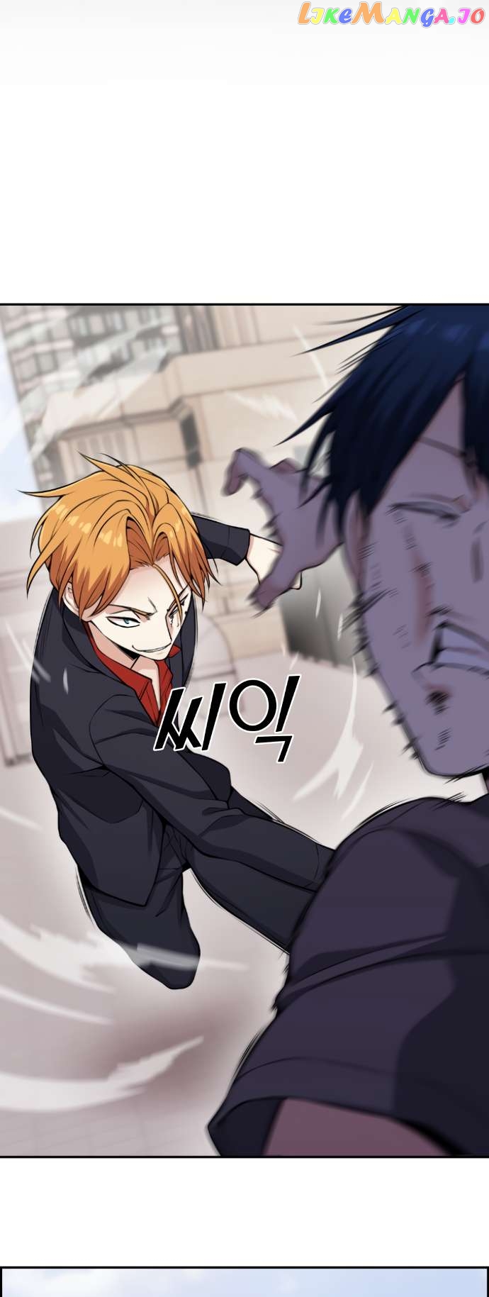 Webtoon Character Na Kang Lim Chapter 64 - page 69