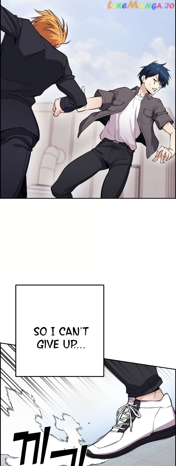 Webtoon Character Na Kang Lim Chapter 64 - page 70