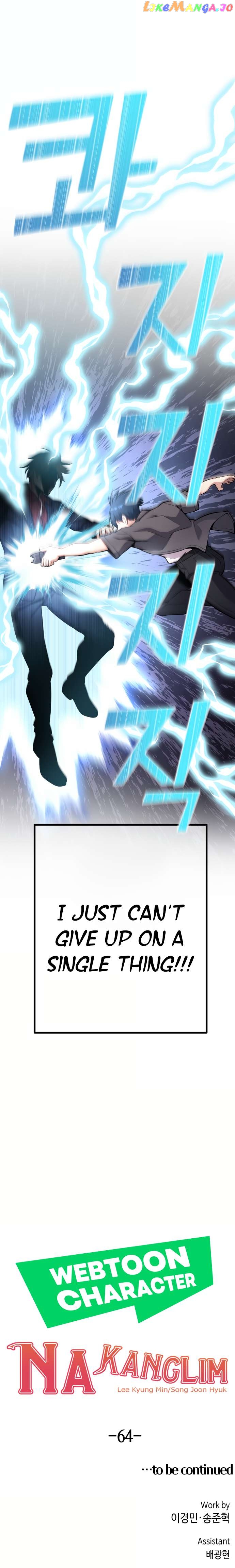 Webtoon Character Na Kang Lim Chapter 64 - page 73