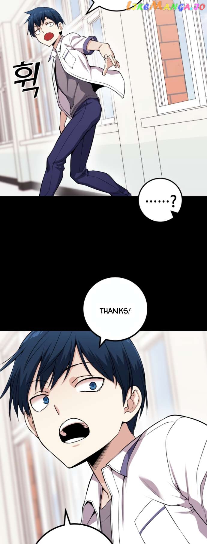 Webtoon Character Na Kang Lim Chapter 63 - page 11