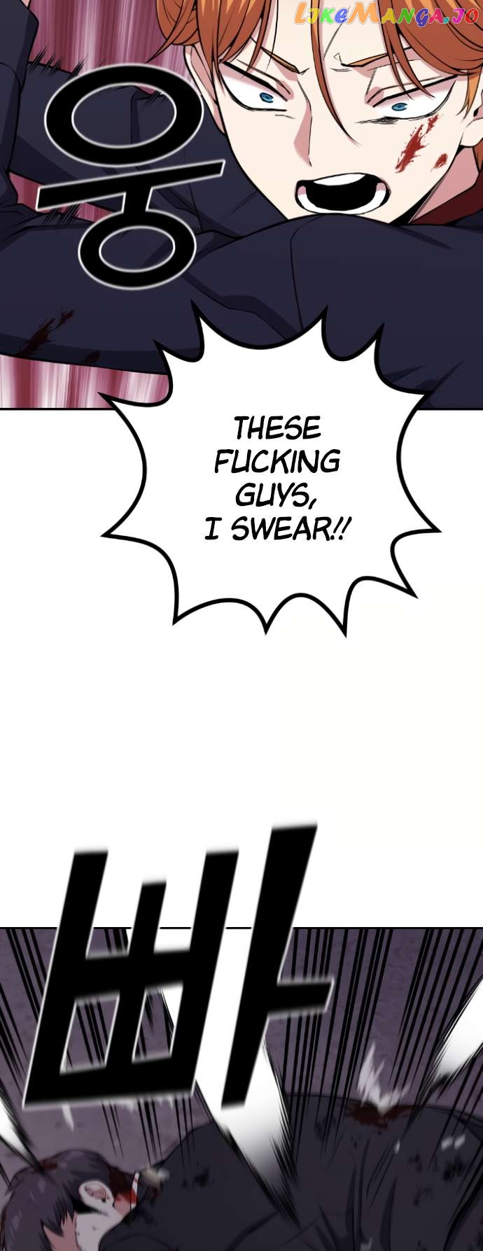 Webtoon Character Na Kang Lim Chapter 63 - page 43