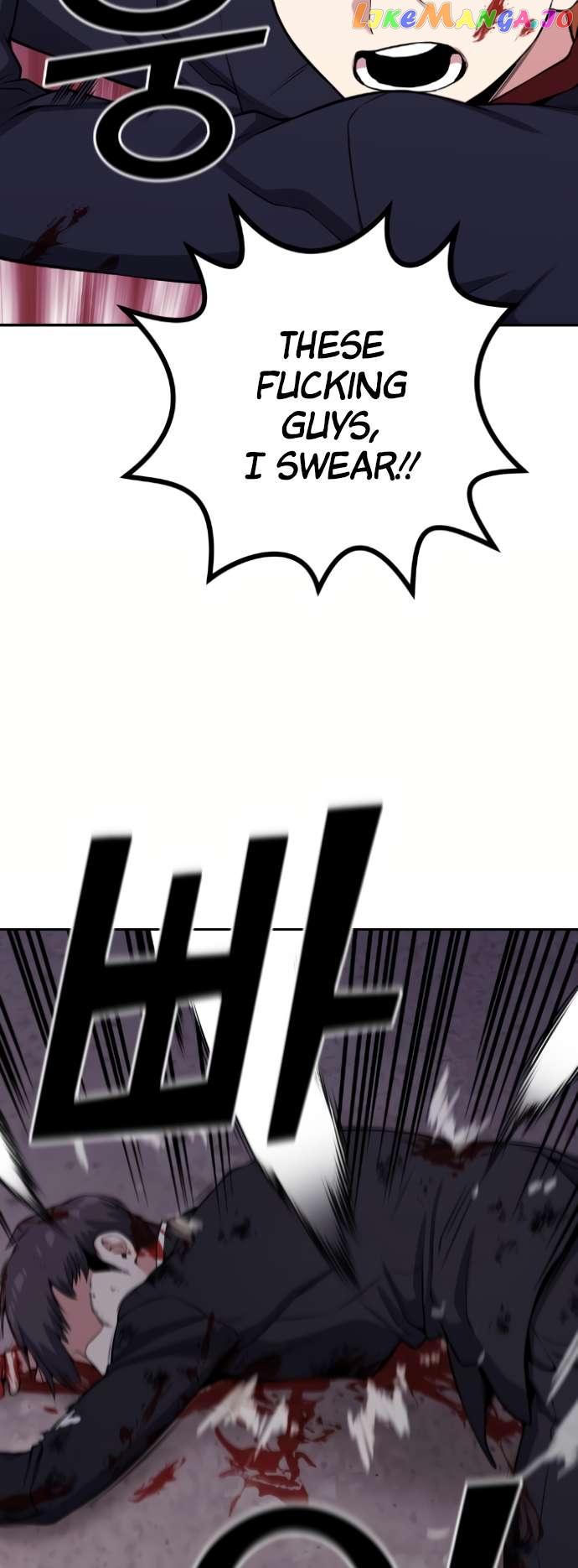 Webtoon Character Na Kang Lim Chapter 63 - page 53