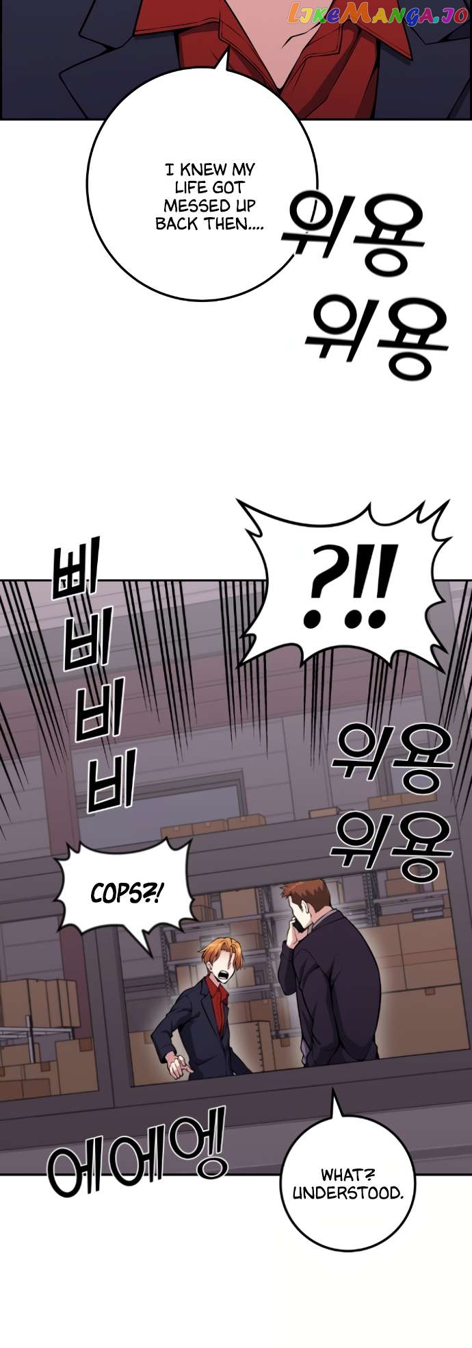 Webtoon Character Na Kang Lim Chapter 63 - page 58