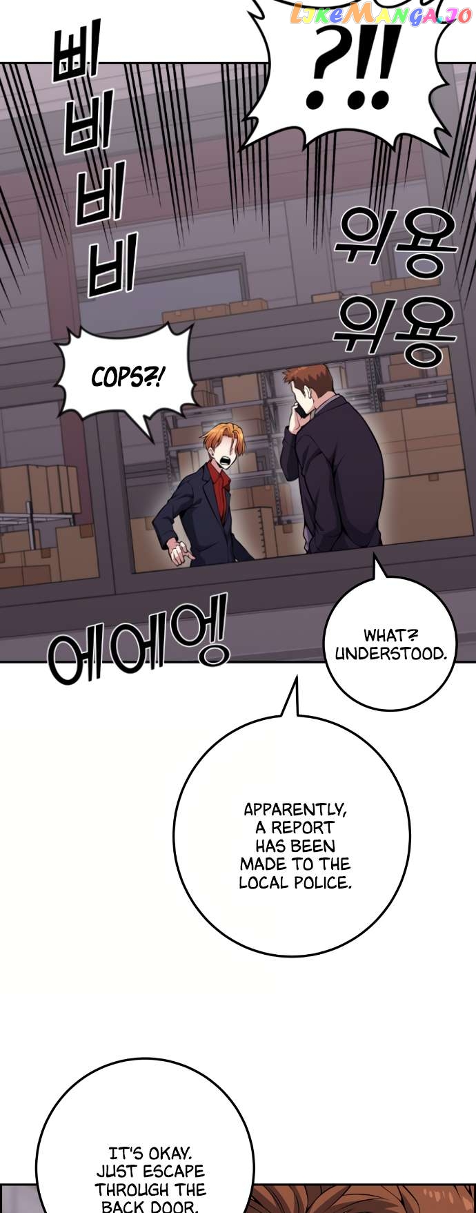 Webtoon Character Na Kang Lim Chapter 63 - page 68