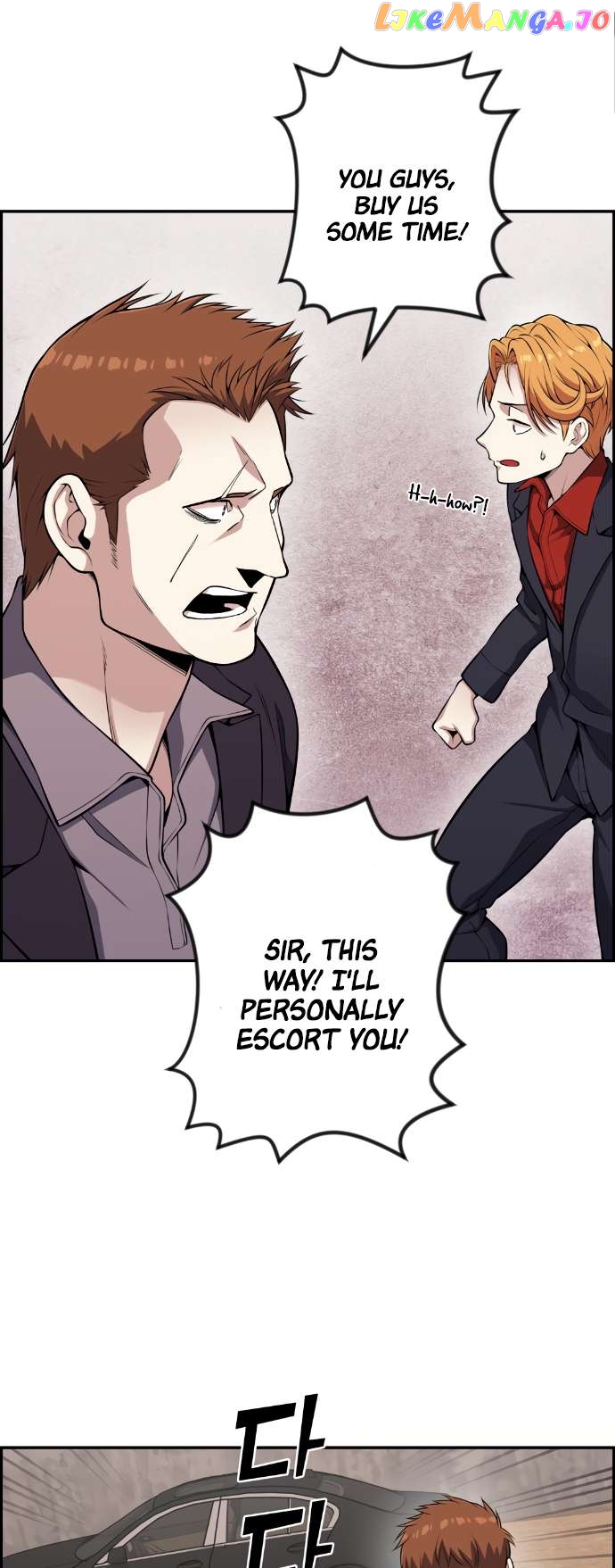 Webtoon Character Na Kang Lim Chapter 63 - page 71