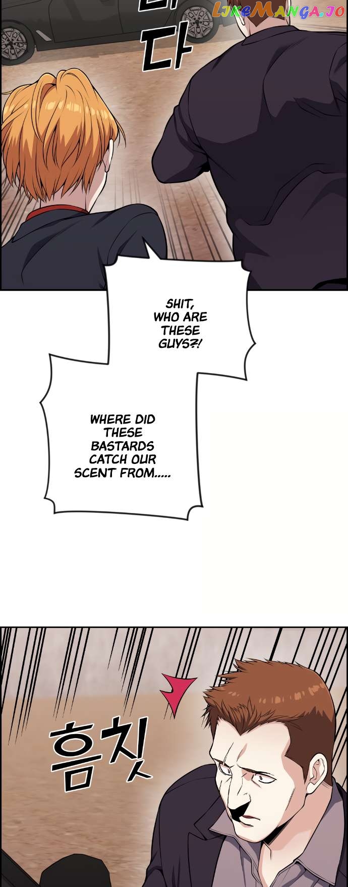 Webtoon Character Na Kang Lim Chapter 63 - page 72