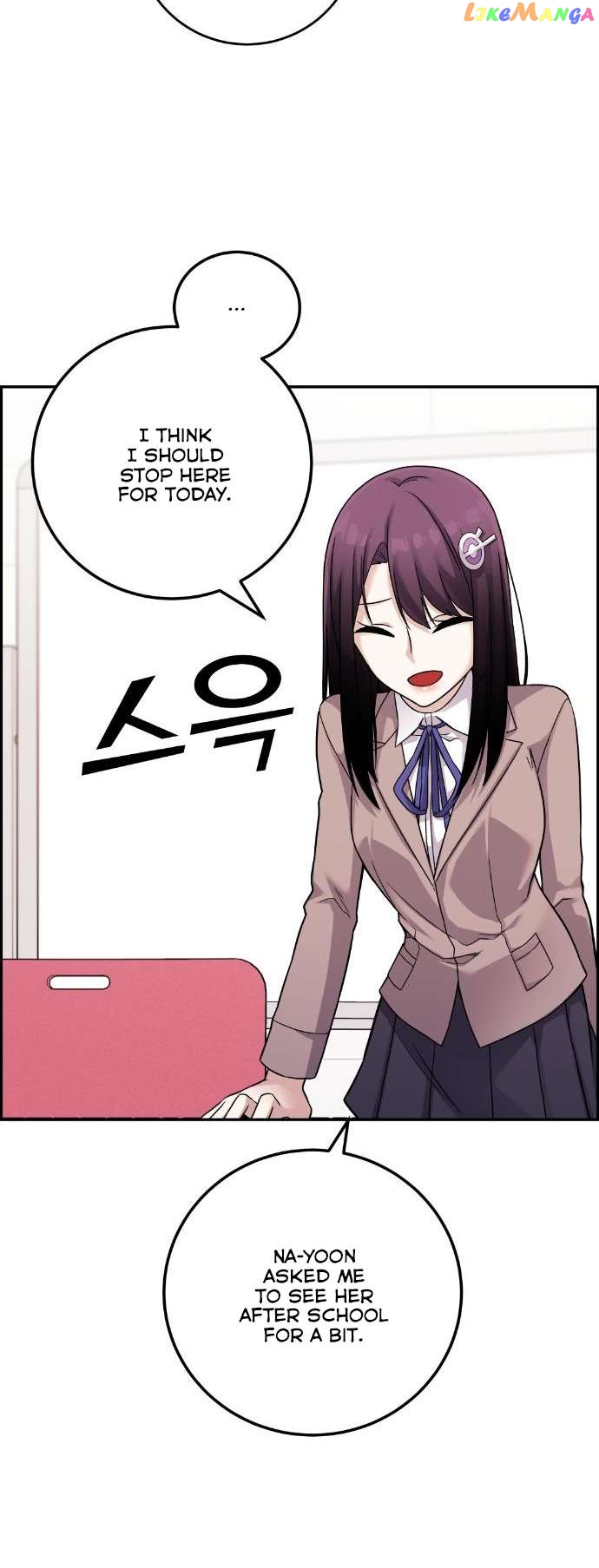 Webtoon Character Na Kang Lim Chapter 34 - page 15