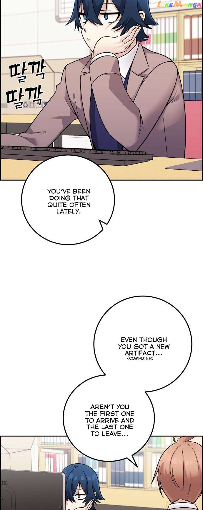 Webtoon Character Na Kang Lim Chapter 34 - page 19