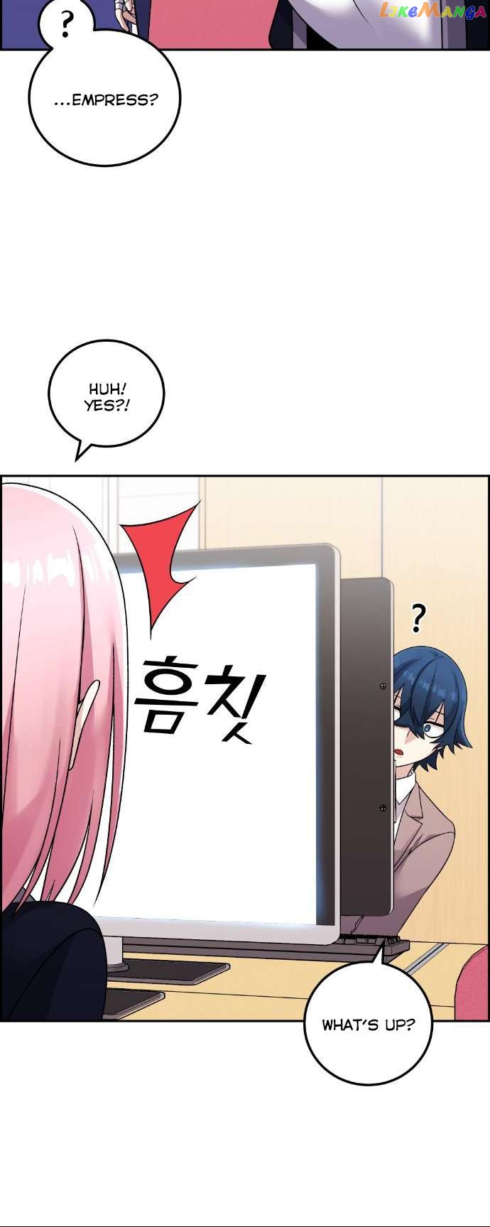 Webtoon Character Na Kang Lim Chapter 34 - page 23