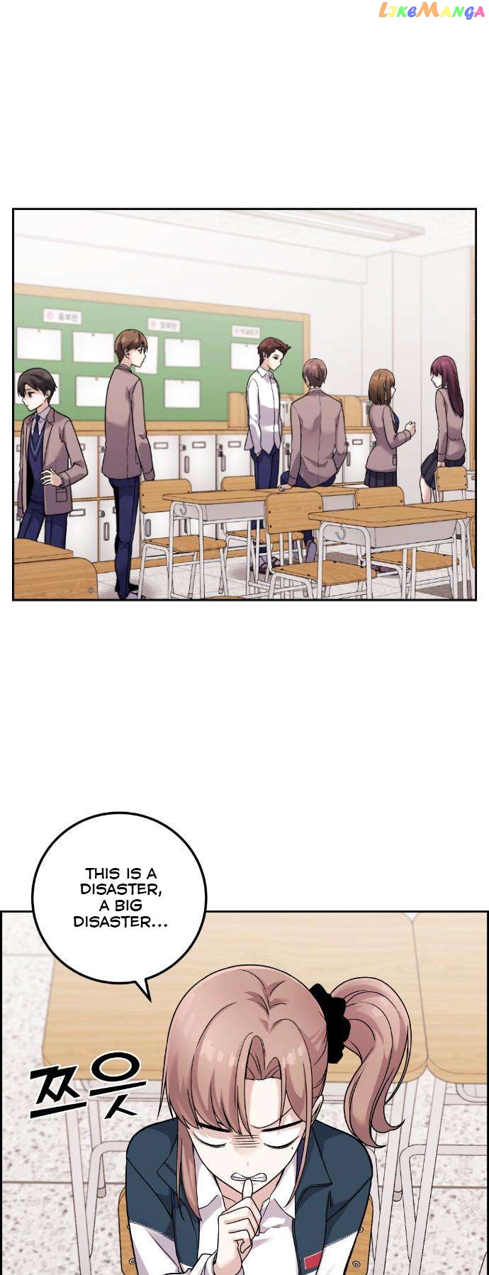 Webtoon Character Na Kang Lim Chapter 34 - page 3
