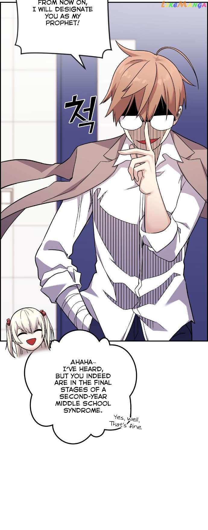 Webtoon Character Na Kang Lim Chapter 34 - page 57