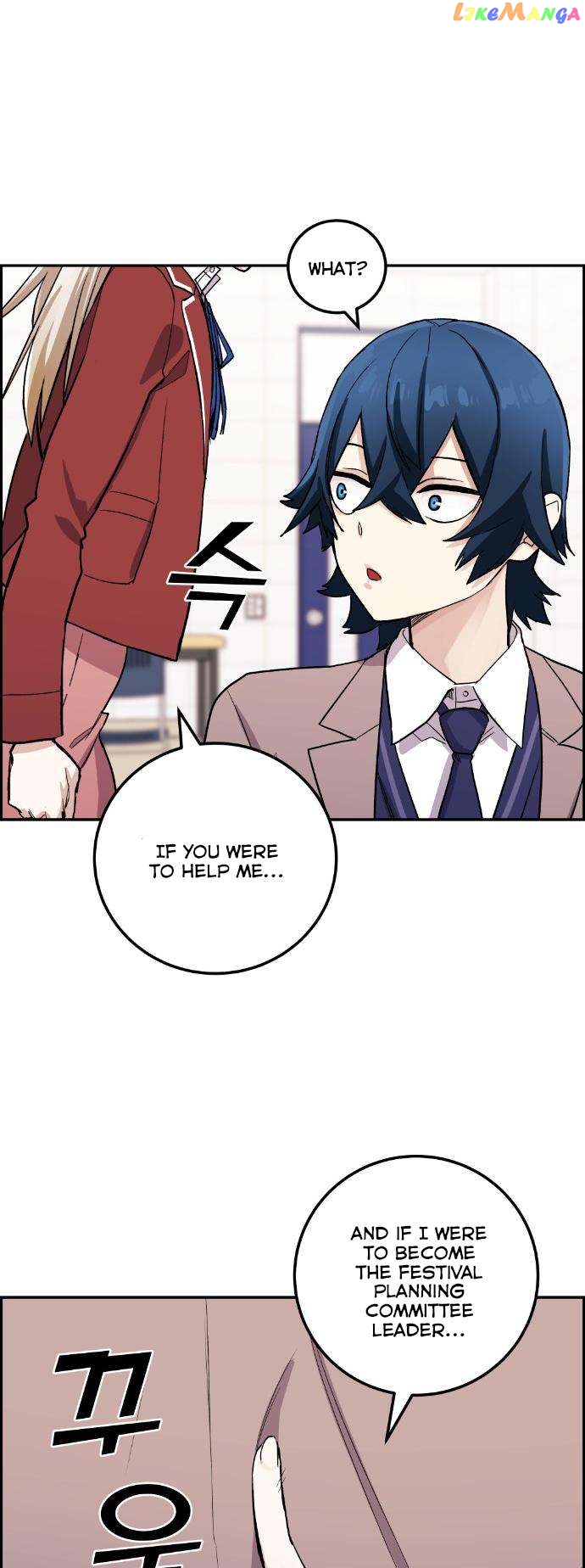 Webtoon Character Na Kang Lim Chapter 34 - page 63
