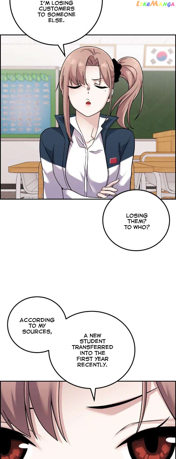 Webtoon Character Na Kang Lim Chapter 34 - page 7