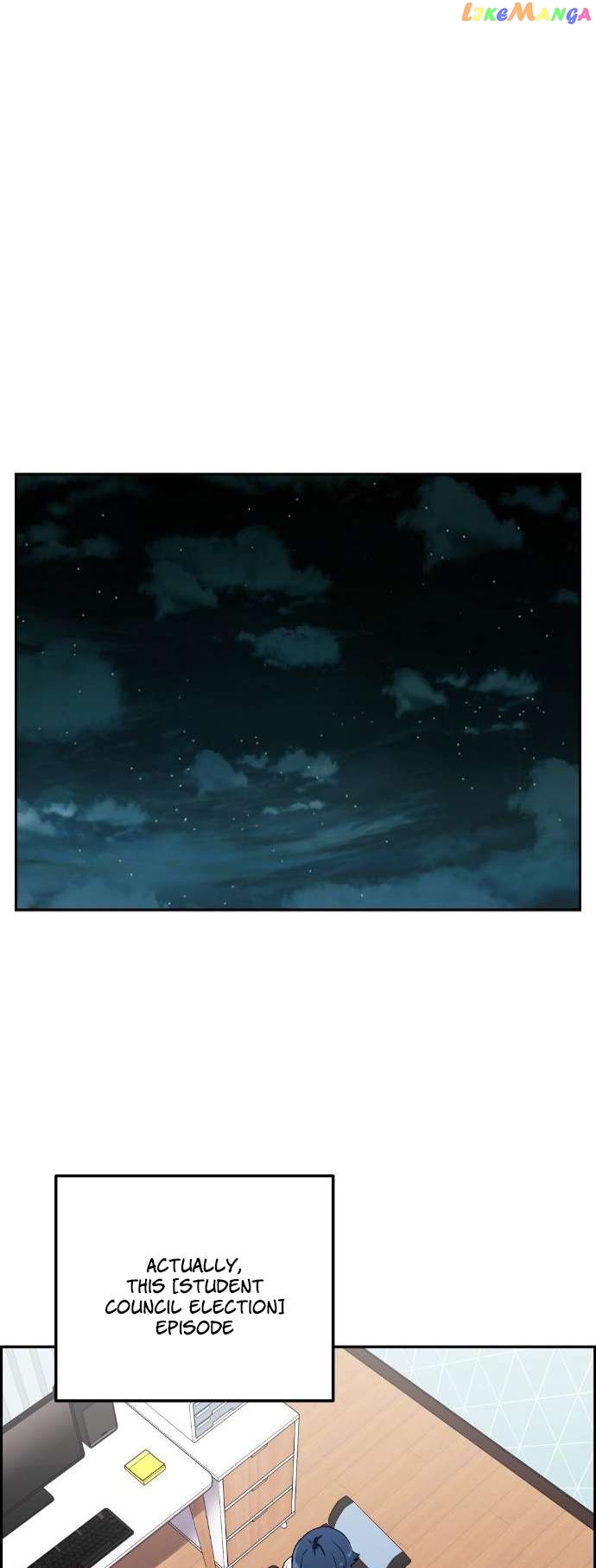 Webtoon Character Na Kang Lim Chapter 34 - page 74