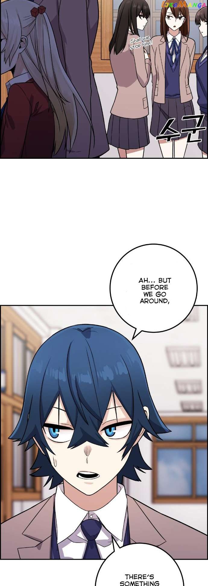 Webtoon Character Na Kang Lim Chapter 34 - page 81