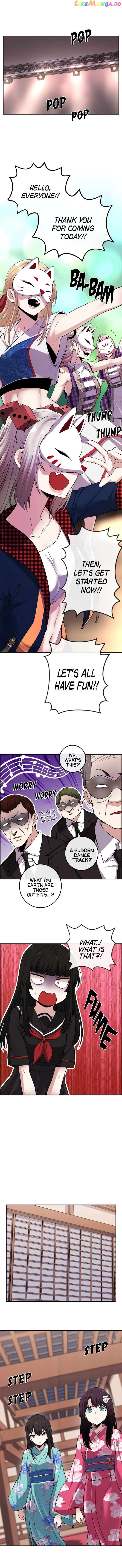 Webtoon Character Na Kang Lim Chapter 90 - page 11