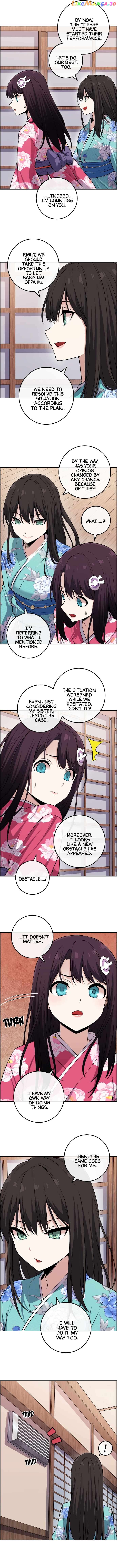 Webtoon Character Na Kang Lim Chapter 90 - page 12