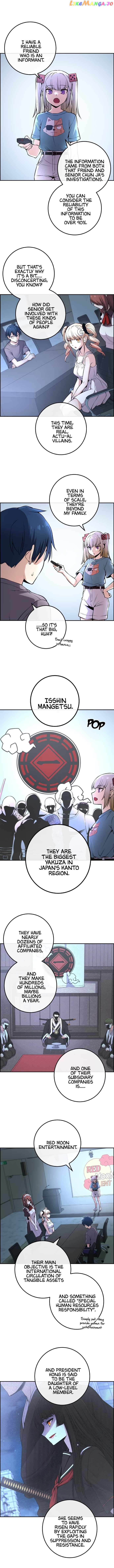 Webtoon Character Na Kang Lim Chapter 90 - page 2