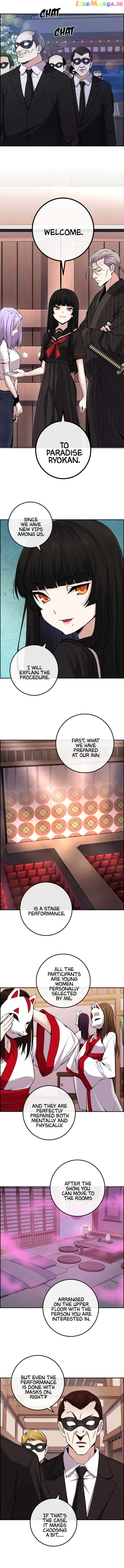 Webtoon Character Na Kang Lim Chapter 90 - page 9