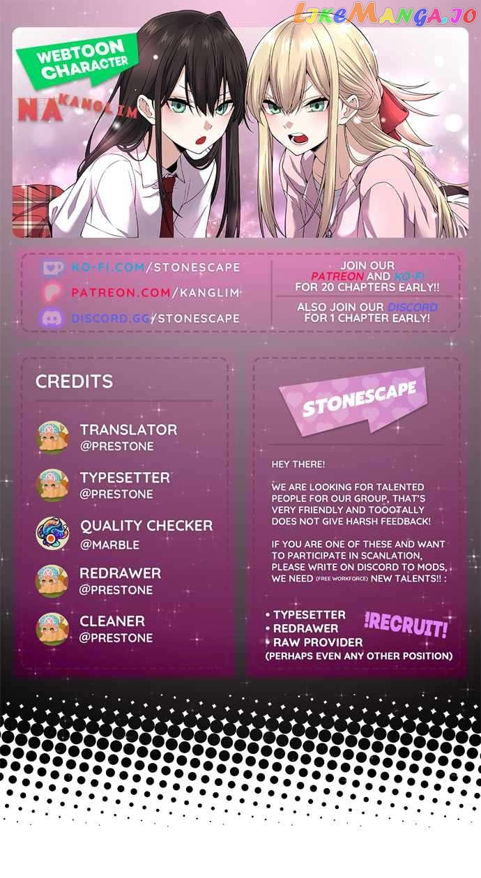 Webtoon Character Na Kang Lim chapter 107 - page 1