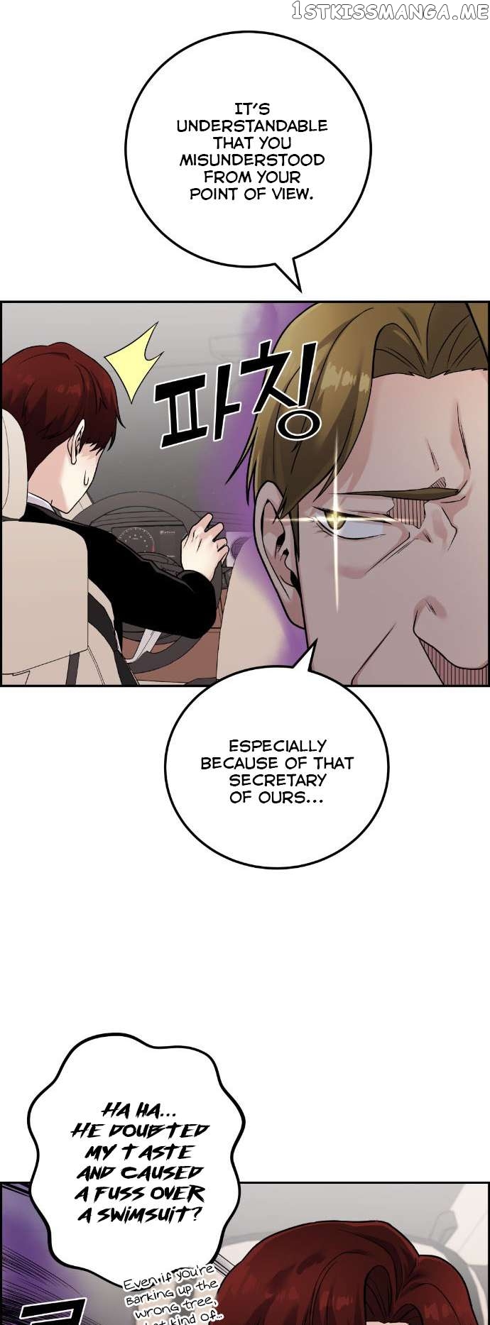 Webtoon Character Na Kang Lim Chapter 33 - page 13