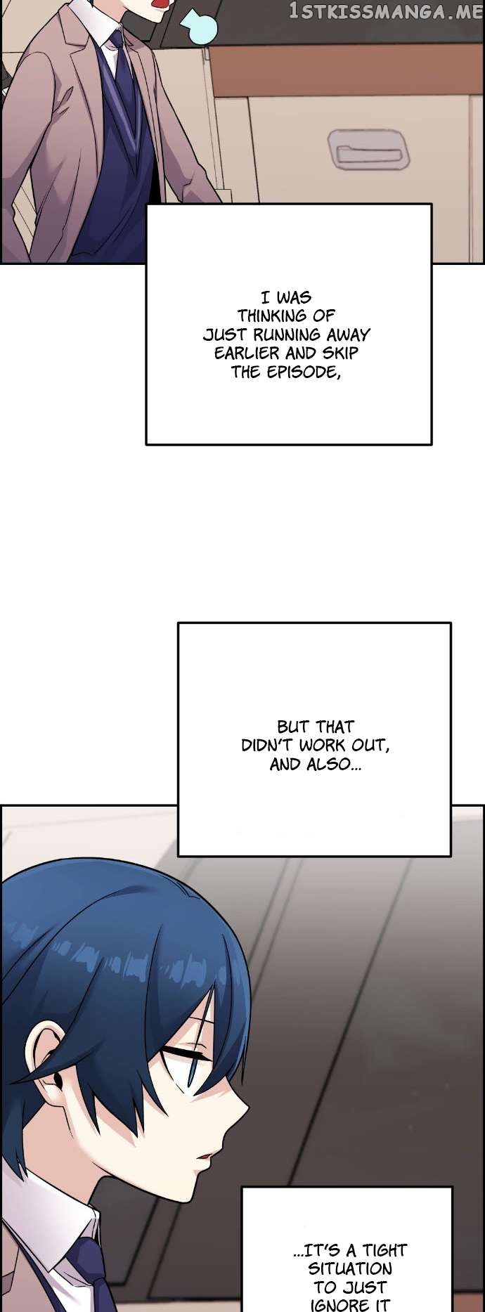 Webtoon Character Na Kang Lim Chapter 33 - page 15