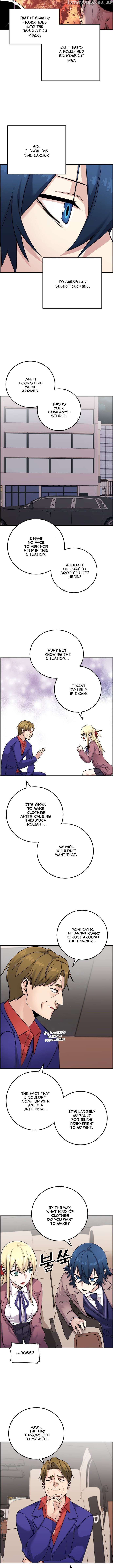 Webtoon Character Na Kang Lim Chapter 33 - page 17