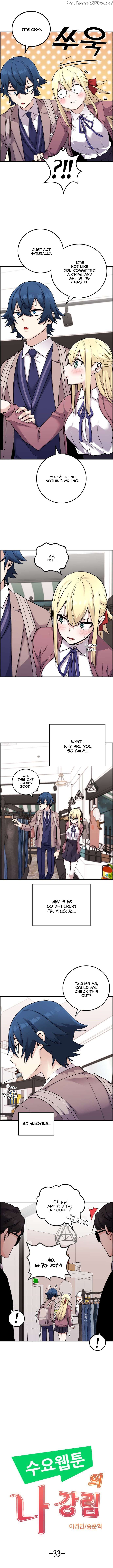 Webtoon Character Na Kang Lim Chapter 33 - page 4