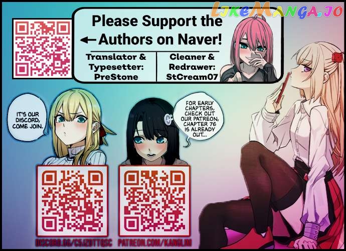 Webtoon Character Na Kang Lim Chapter 60 - page 1