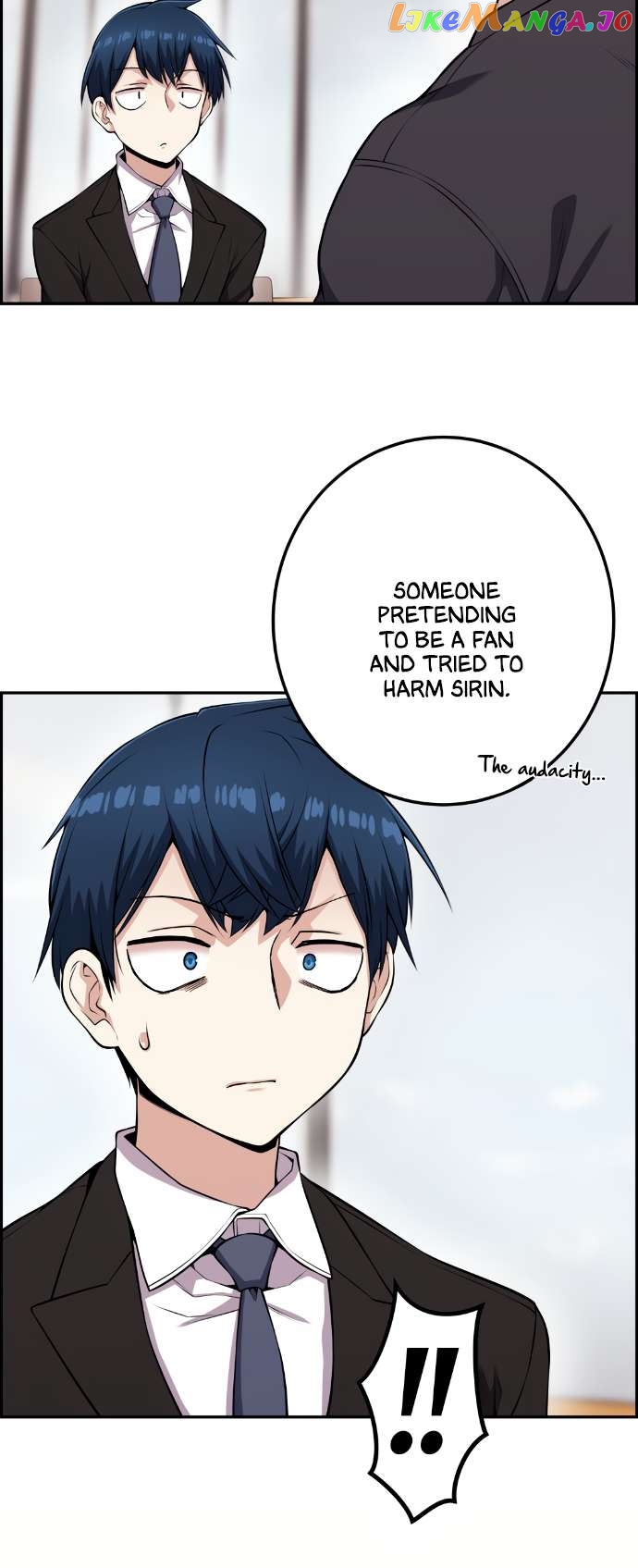Webtoon Character Na Kang Lim Chapter 60 - page 19