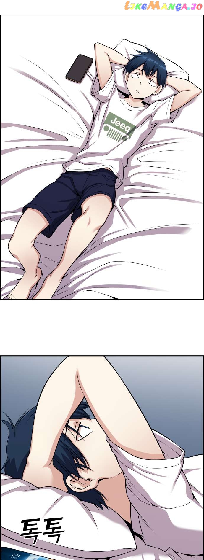 Webtoon Character Na Kang Lim Chapter 60 - page 28