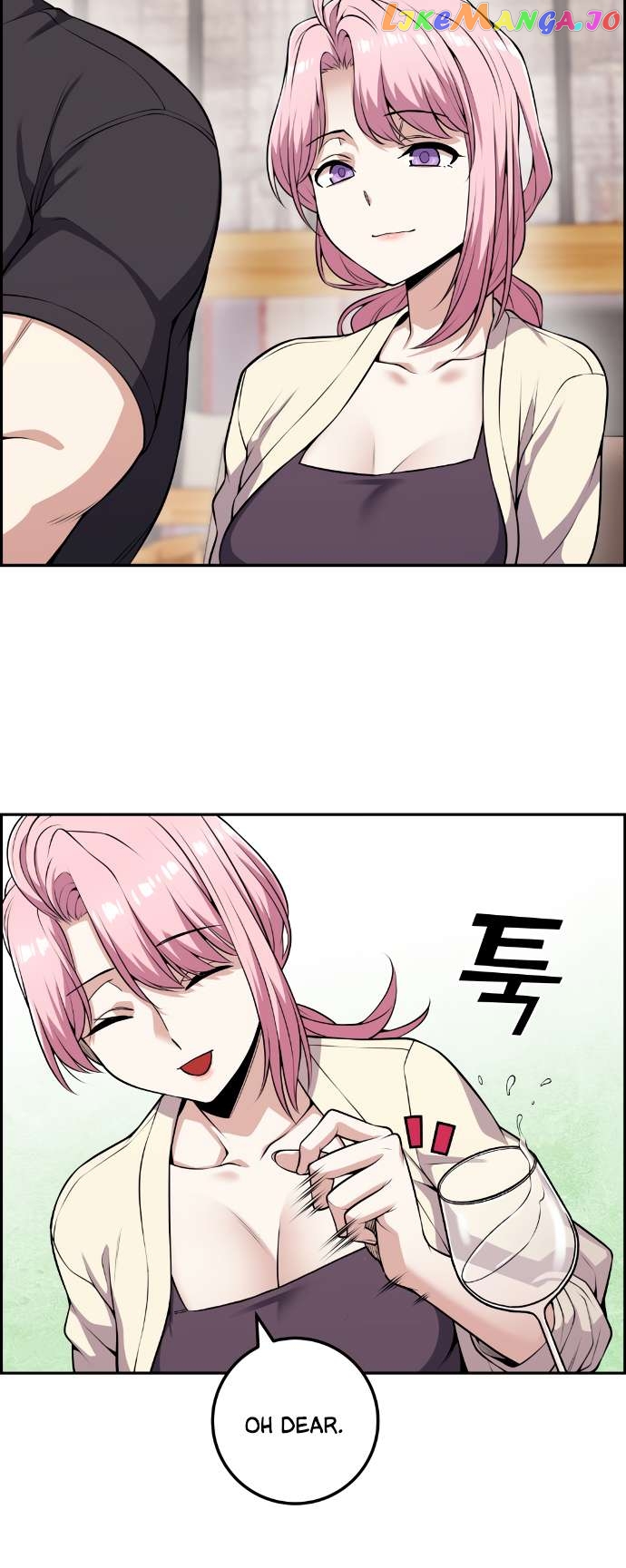 Webtoon Character Na Kang Lim Chapter 60 - page 3