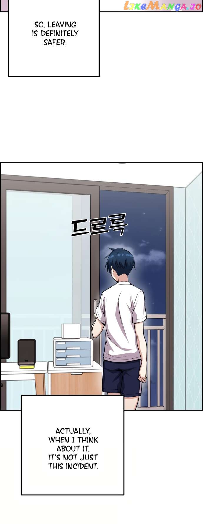 Webtoon Character Na Kang Lim Chapter 60 - page 51