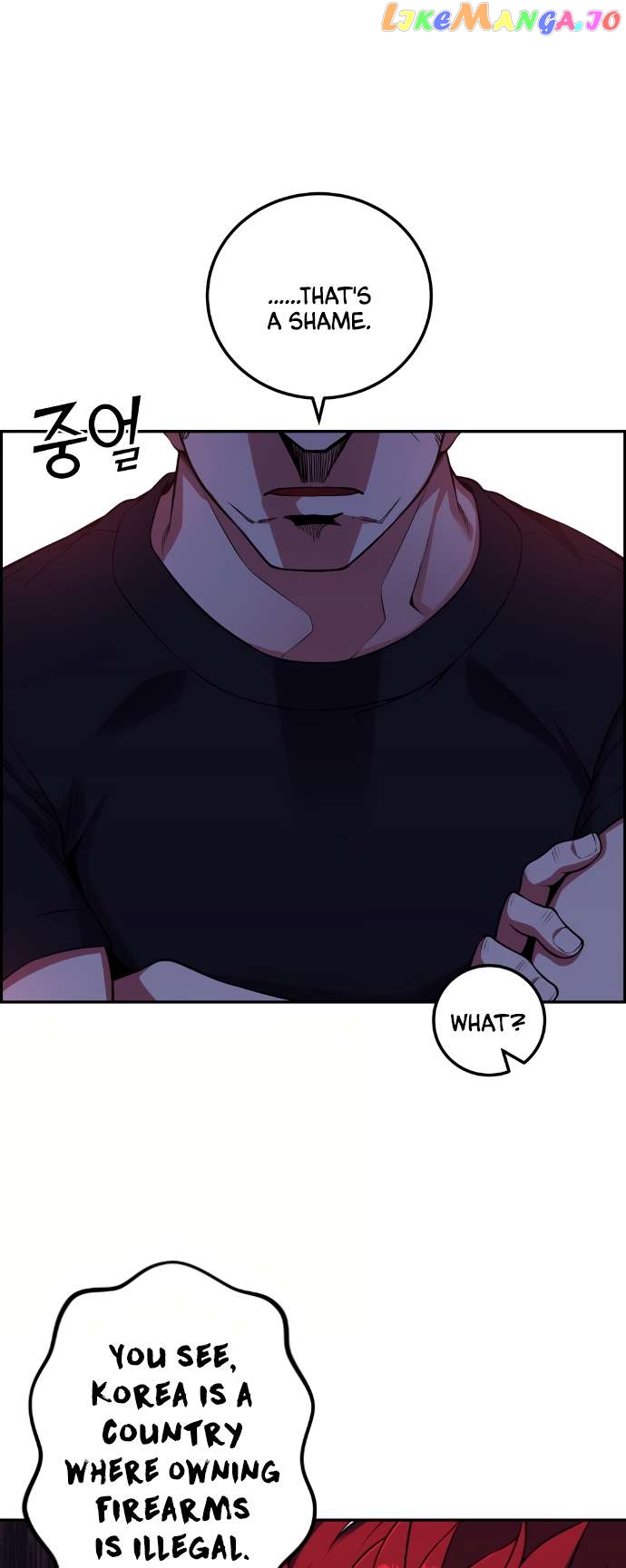 Webtoon Character Na Kang Lim Chapter 60 - page 6