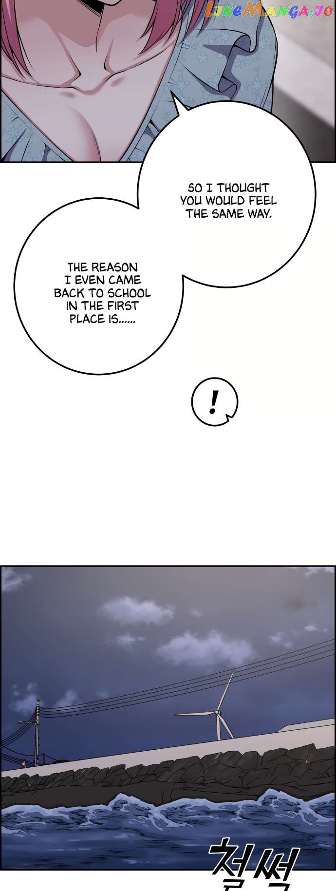 Webtoon Character Na Kang Lim Chapter 60 - page 65