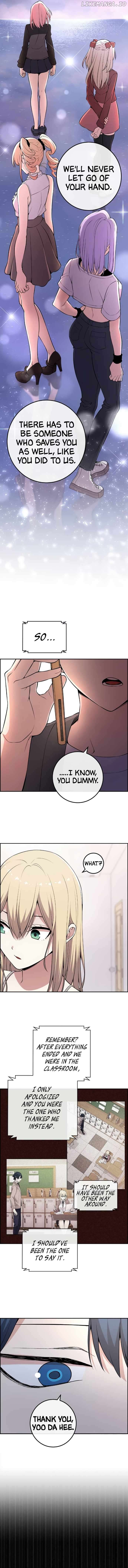 Webtoon Character Na Kang Lim Chapter 149 - page 12